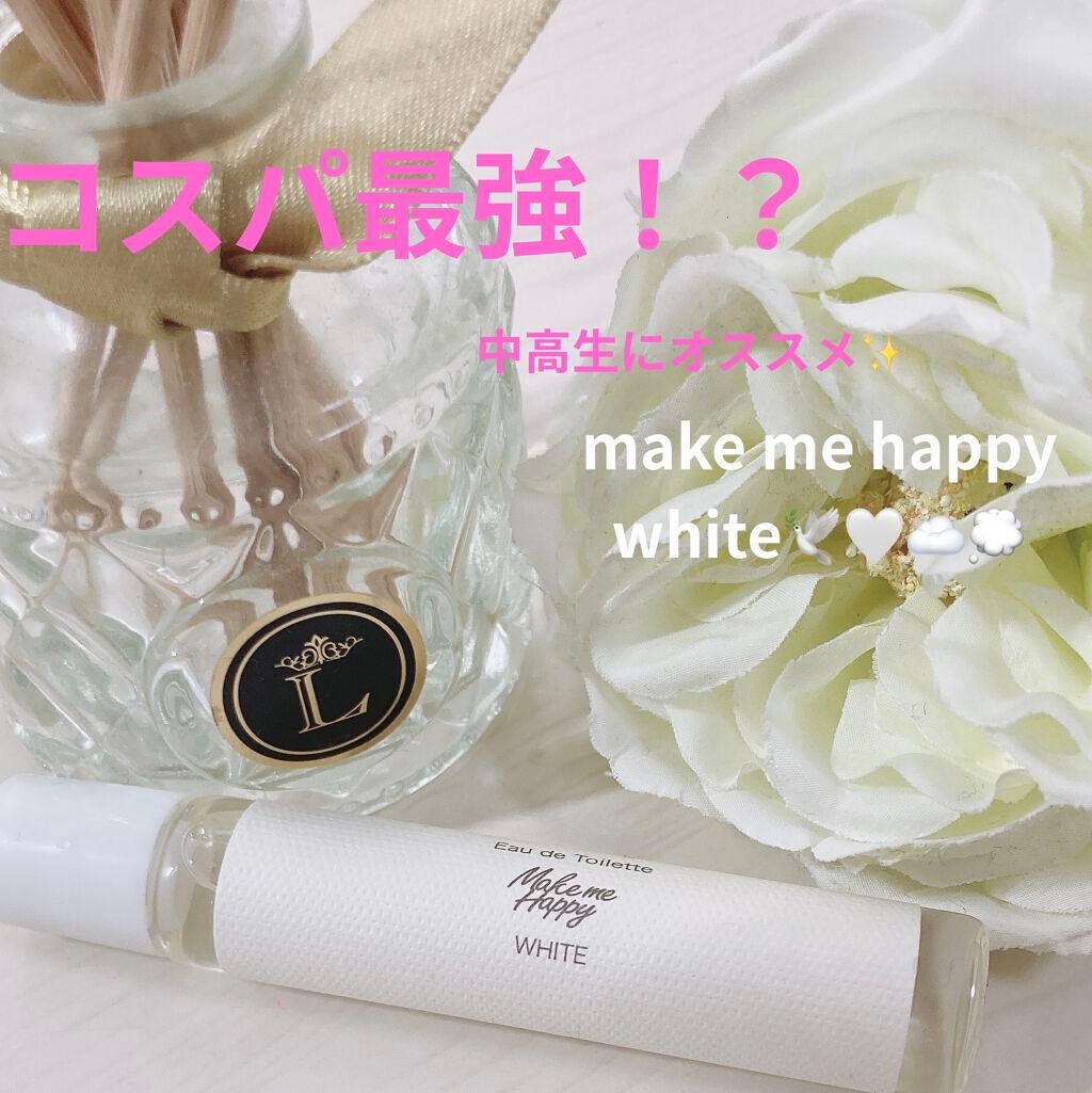 メイクミーハッピー オードトワレ GREEN/キャンメイク/香水(レディース)を使ったクチコミ(1枚目)