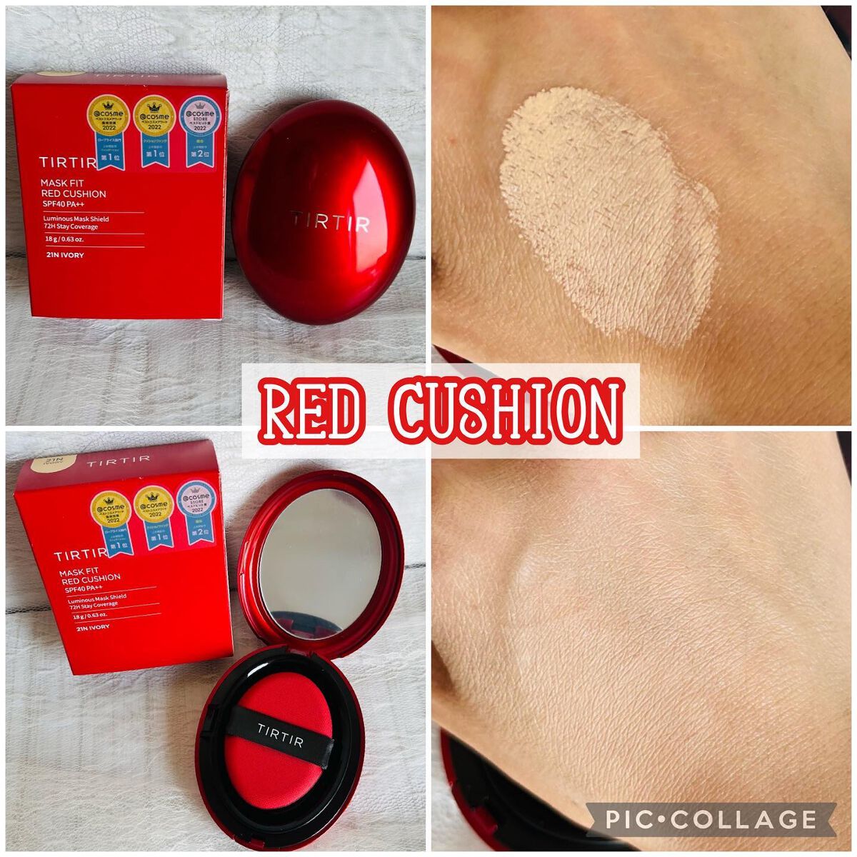 マスク フィット レッド クッション/TIRTIR(ティルティル)/クッションファンデーションを使ったクチコミ(5枚目)