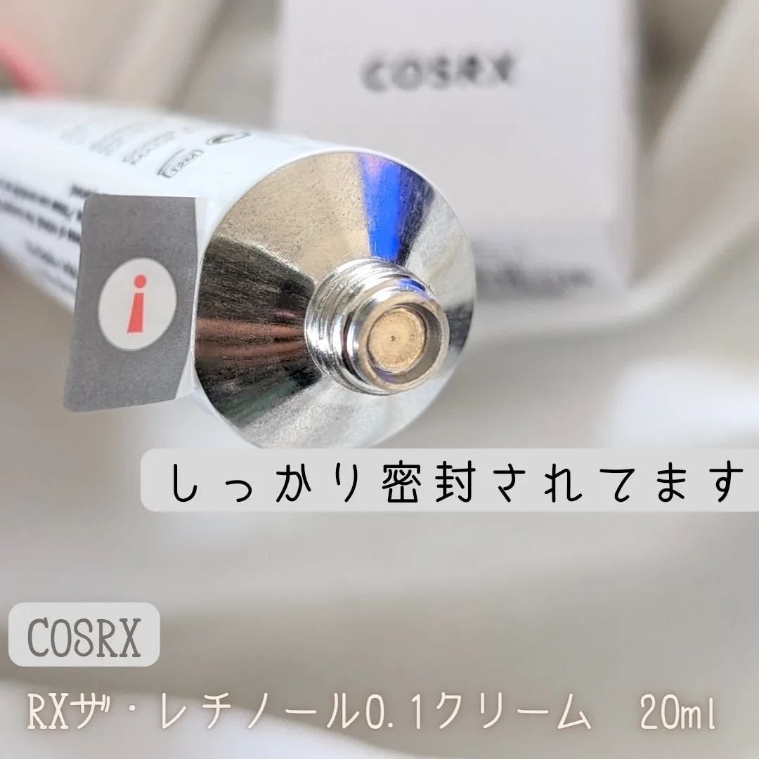 RXザ・レチノール0.1クリーム/COSRX/フェイスクリームを使ったクチコミ(2枚目)