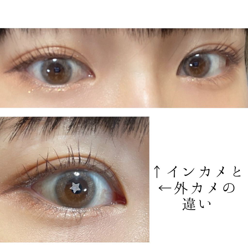 ピエナージュ ミミジェム ワンデー ミミムーンストーン/PienAge/カラーコンタクトレンズを使ったクチコミ（2枚目）