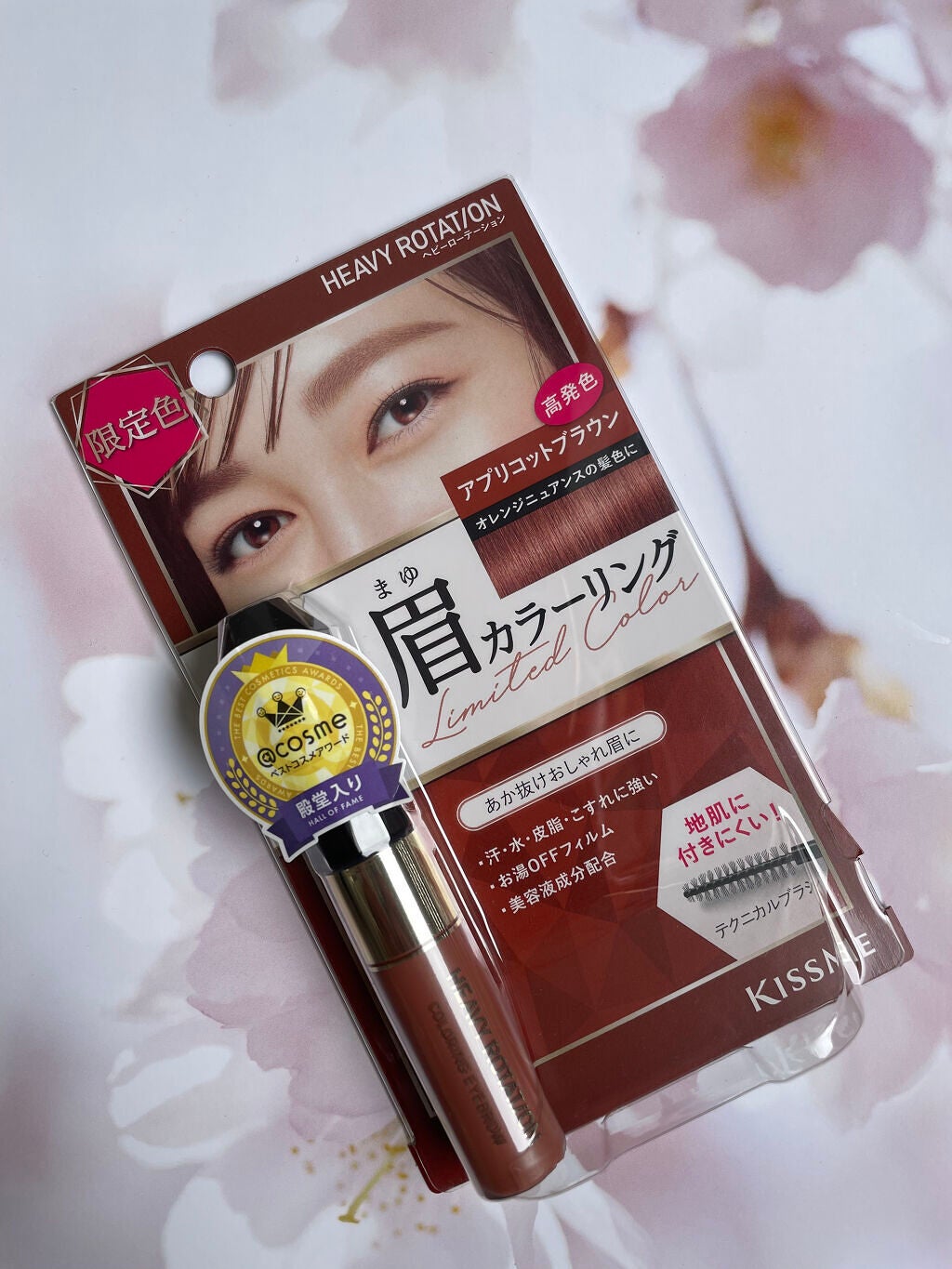 カラーリングアイブロウ/ヘビーローテーション/眉マスカラを使ったクチコミ(2枚目)