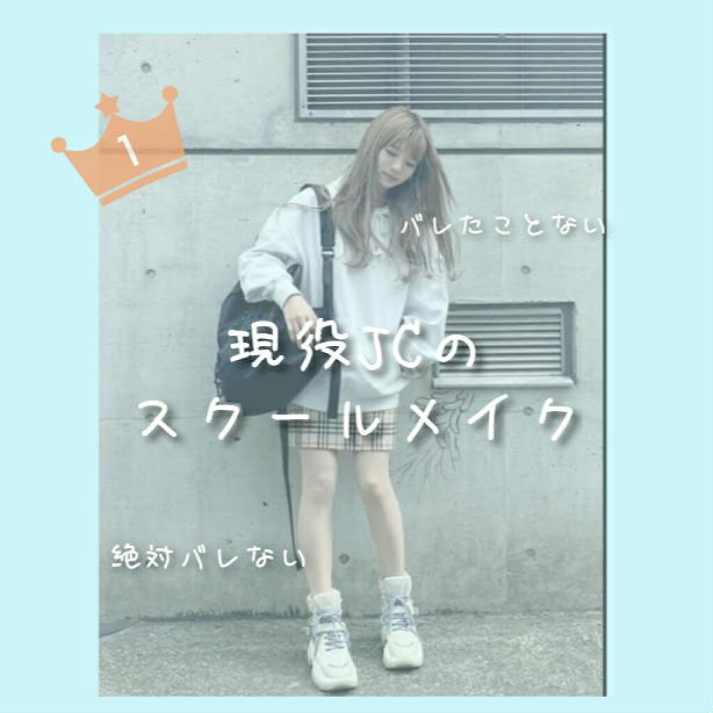 パーフェクトマルチアイズ/キャンメイク/アイシャドウパレットを使ったクチコミ(1枚目)