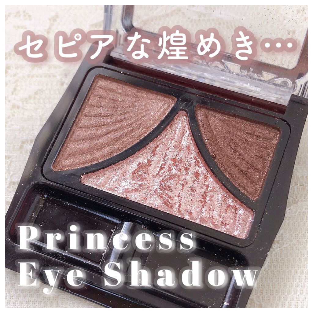ジューシーピュアアイズ/キャンメイク/アイシャドウパレットを使ったクチコミ（1枚目）