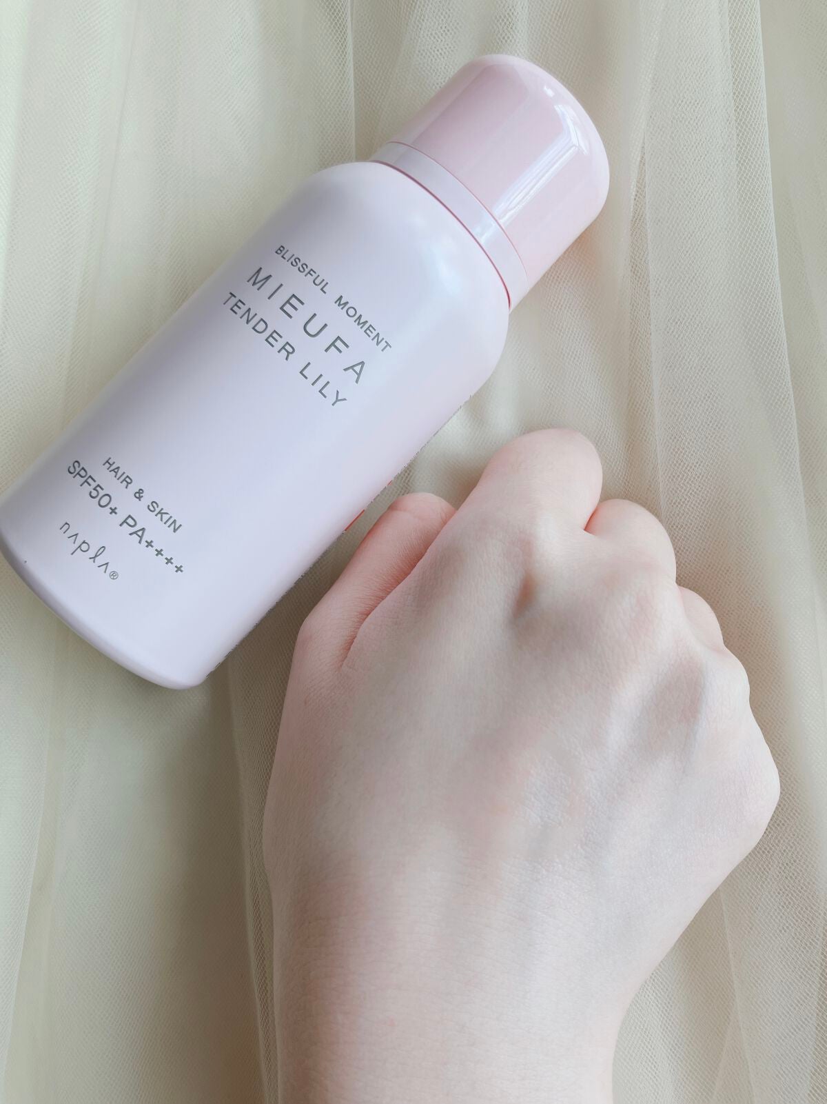 ミーファ フレグランスUVスプレー マグノリア/MIEUFA/日焼け止めミスト・スプレーを使ったクチコミ(3枚目)