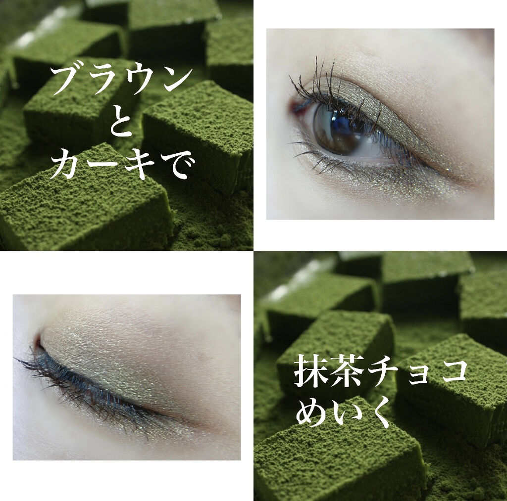 ニューアンビエンスカラーマスカラ/hince/マスカラを使ったクチコミ（1枚目）