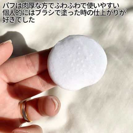 フェイス ブラー フィニッシング パウダー/Dear.A/ルースパウダーを使ったクチコミ(5枚目)