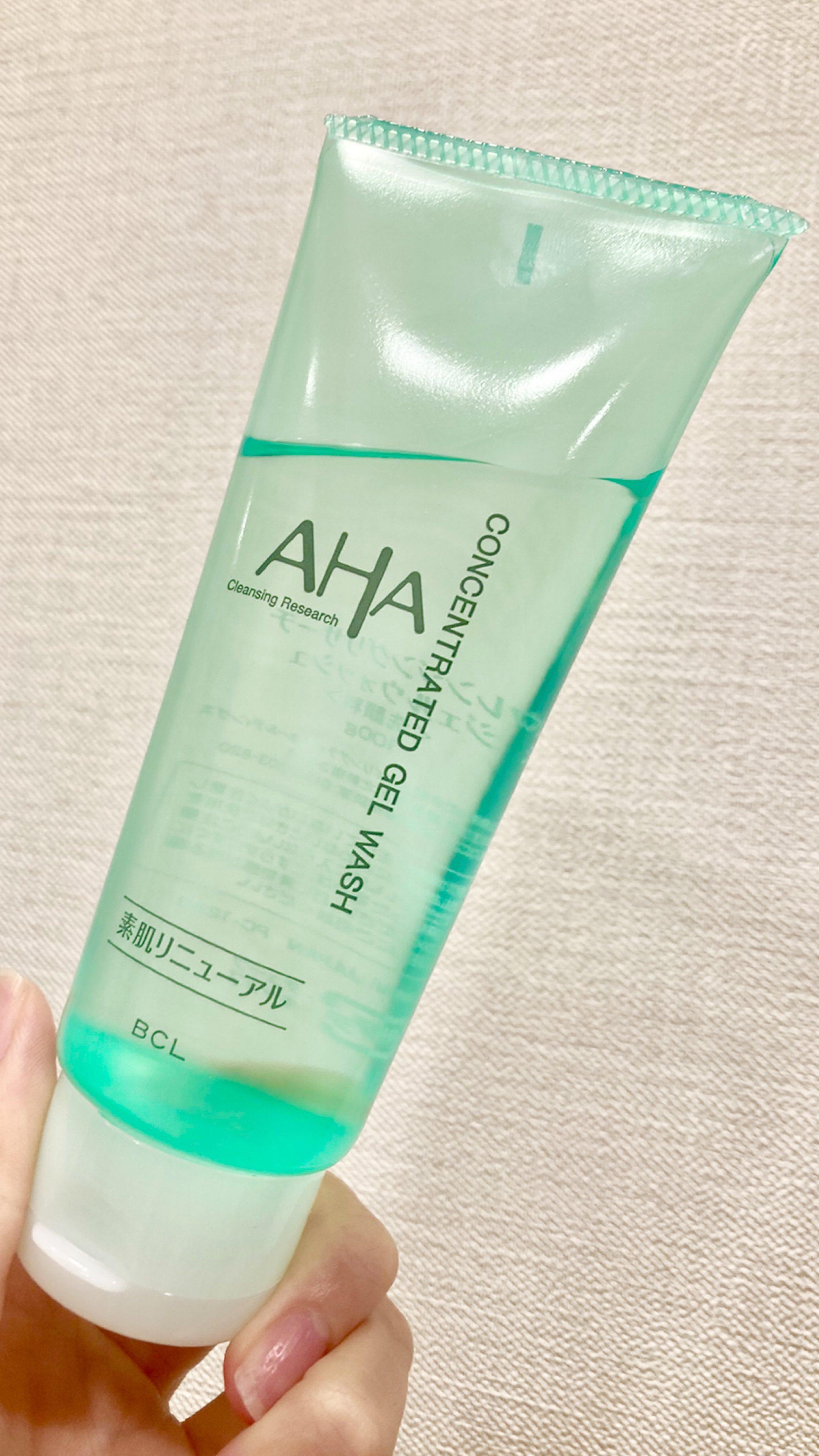 ジェルウォッシュ /クレンジングリサーチ/その他洗顔料を使ったクチコミ（1枚目）