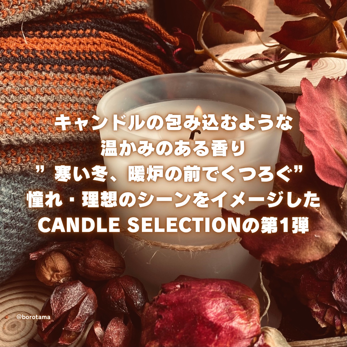 ハミングフレア バニラ＆シダーウッドの香り/ハミングフレア/柔軟剤を使ったクチコミ（3枚目）