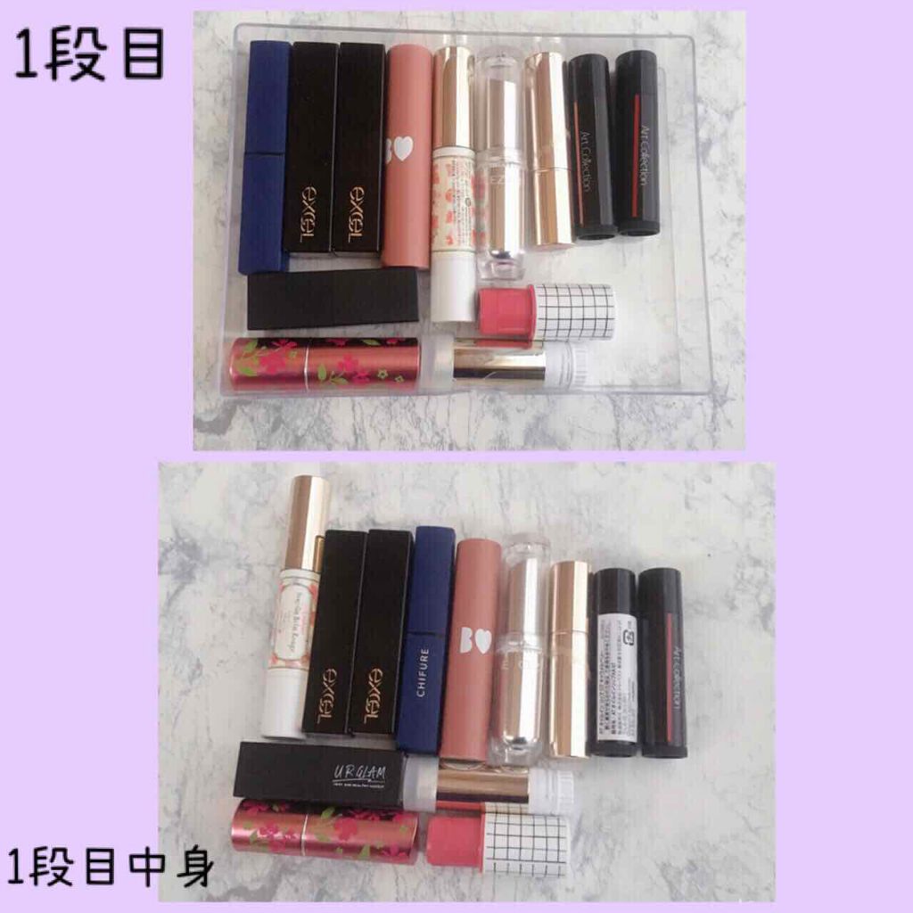 3段式クリアーケース/DAISO/その他化粧小物を使ったクチコミ(2枚目)