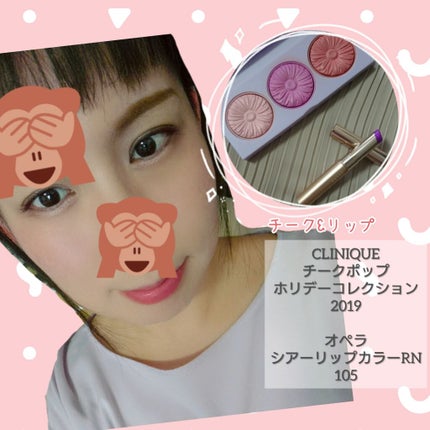 クワッドアイシャドー/NARS/アイシャドウパレットを使ったクチコミ(3枚目)