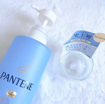 ミセラーシリーズ ピュア&クレンズ シャンプー/トリートメント/パンテーン/市販シャンプーを使ったクチコミ(3枚目)