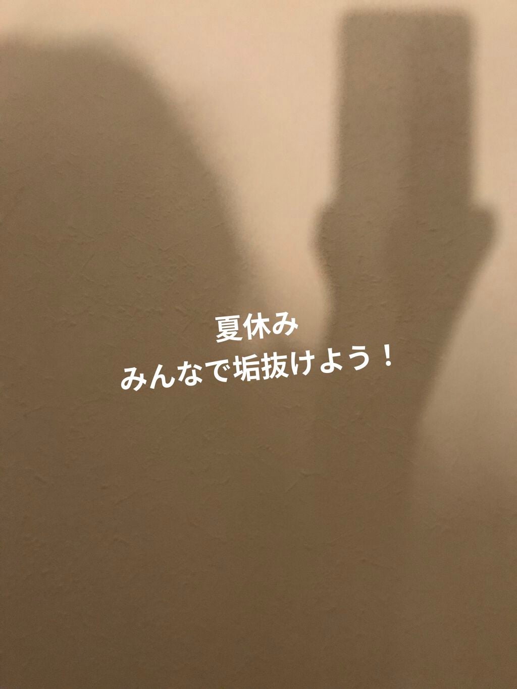 N.M.FアクアアンプルマスクJEX/MEDIHEAL/シートマスク・パックを使ったクチコミ(1枚目)