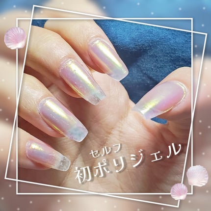ネオンベールパウダー タイプA	/NAILTOWN/ネイルシールの画像
