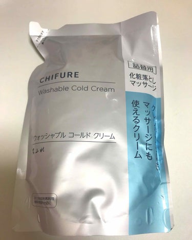 ちふれ ウォッシャブルコールドクリームを
22歳混合肌が
ダイソーのボトルで1プッシュ出して使ってみた結果


メイク落ち
★★★★★

汚れ落ち
★★★★☆

さっぱり感
★★★★☆

しっとり感
★