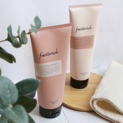 モイストアップ ジェル シャンプー/トリートメント/fuettarich (フエッタリッチ)/サロンシャンプーを使ったクチコミ(3枚目)