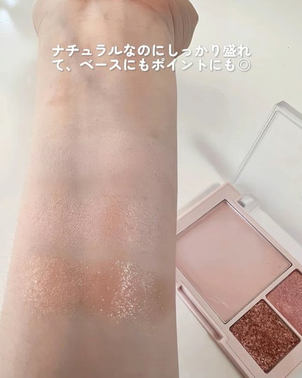 (ルシャブートコレクション)チーク&アイ マルチユーズ パレット/Dinto/パウダーチークを使ったクチコミ(4枚目)