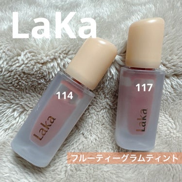 ◎

#Laka #フルーティーグラムティント #114 #ハーモニー #117 #ゼタ

✼••┈┈••✼••┈┈••✼••┈┈••✼••┈┈••✼

●Laka 
　　フルーティーグラムティント
　