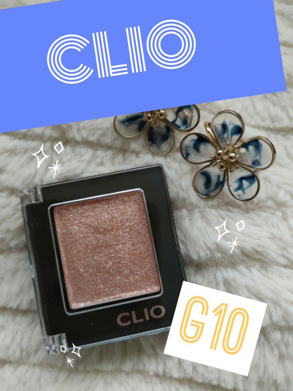 プロ シングル シャドウ/CLIO/単色アイシャドウを使ったクチコミ（1枚目）