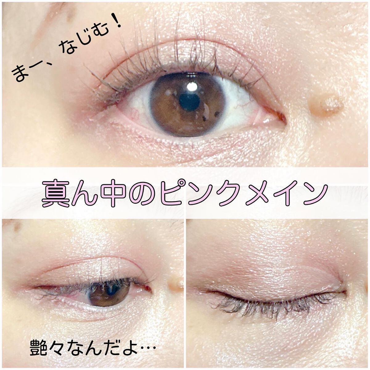 【旧】サンク クルール クチュール/Dior/アイシャドウパレットを使ったクチコミ（3枚目）