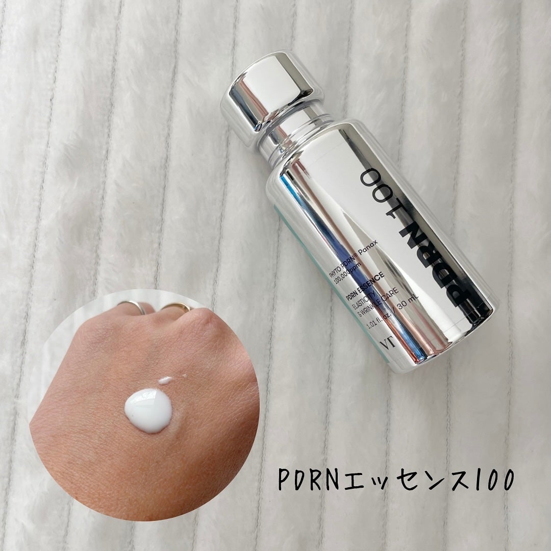 シカレチA エッセンス0.1/VT/美容液を使ったクチコミ(8枚目)