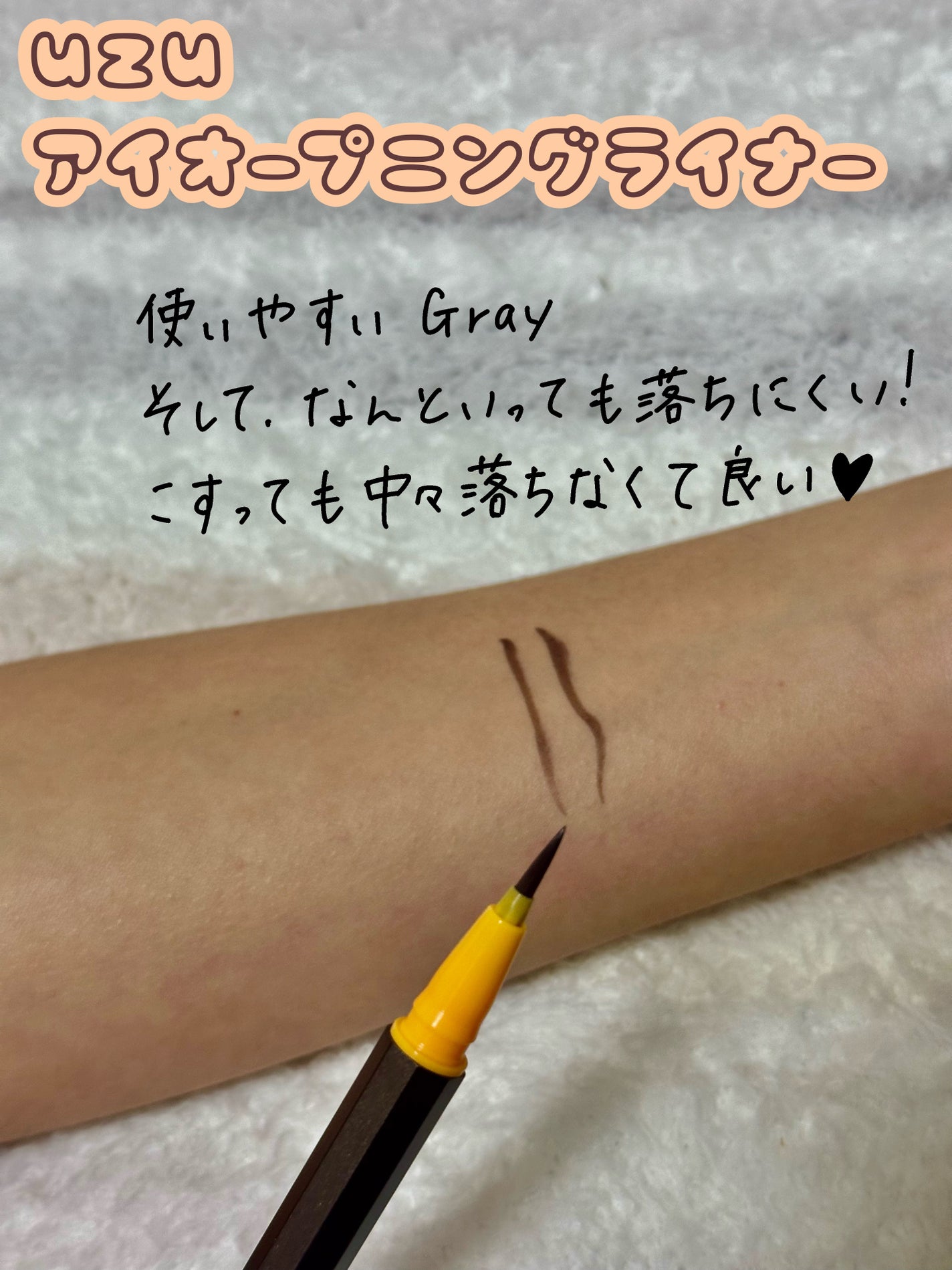 ジューシーラスティングティント/rom&nd/リップティントを使ったクチコミ(5枚目)