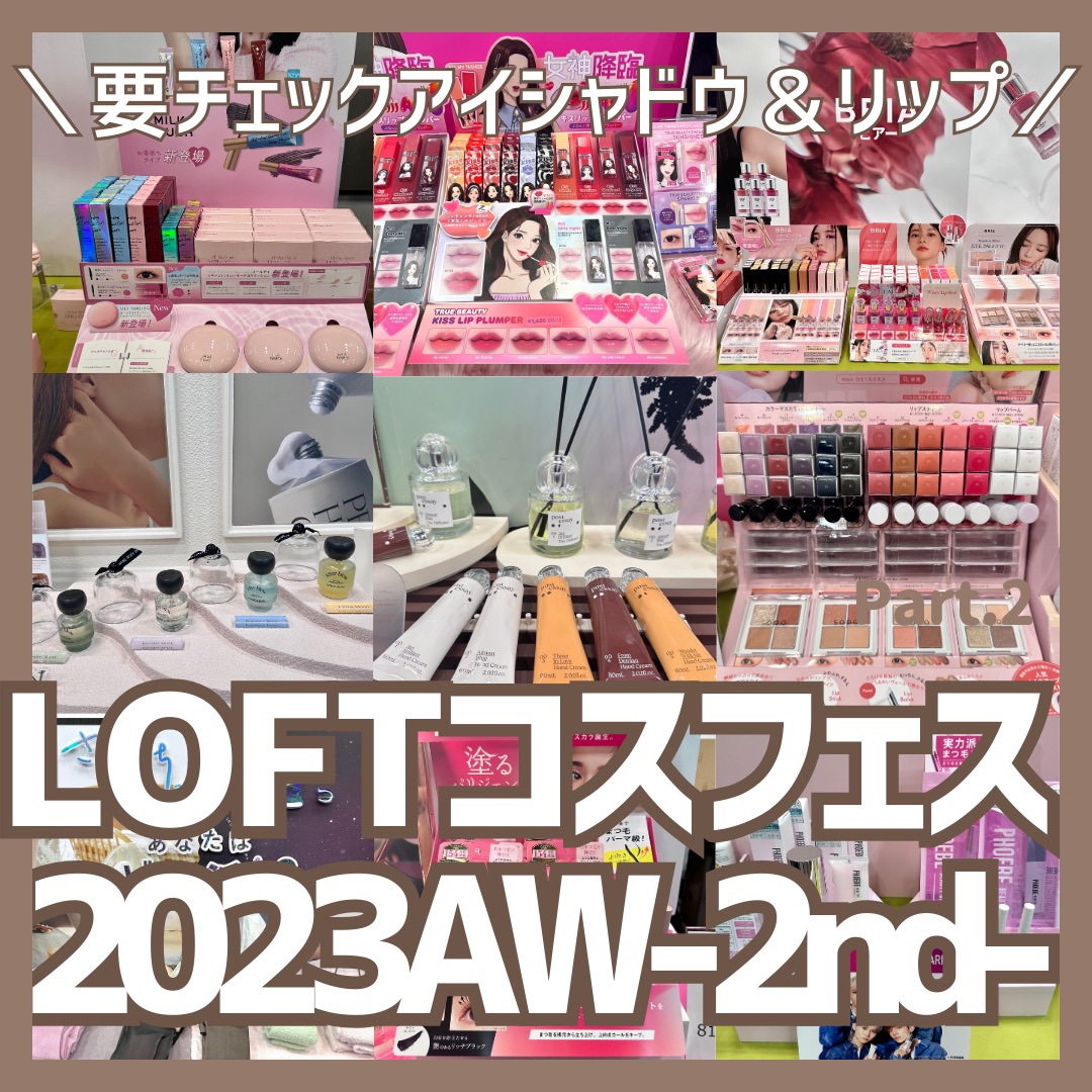 マットヴェールティント 03 プリエベージュ/LIPGUARDIAN/リップティントを使ったクチコミ（1枚目）