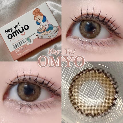 omyo/LENSME/カラーコンタクトレンズを使ったクチコミ(1枚目)