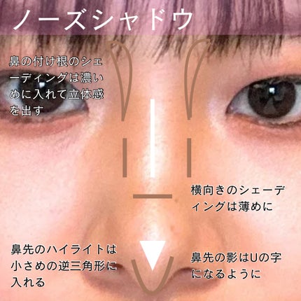 スティックコンシーラー/キスミー フェルム/スティックコンシーラーを使ったクチコミ(9枚目)