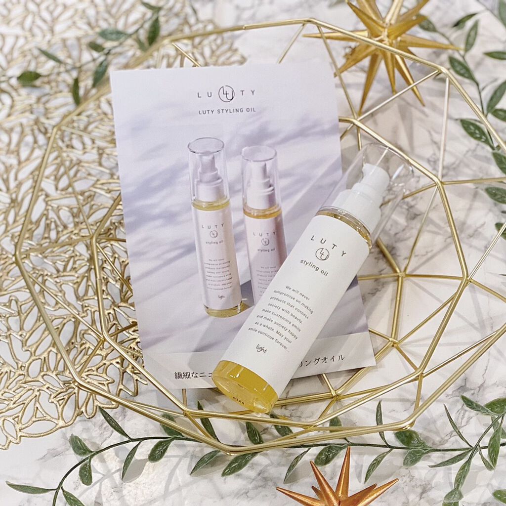 ルーティー スタイリングオイル リッチ/LUTY/ヘアオイルを使ったクチコミ（2枚目）