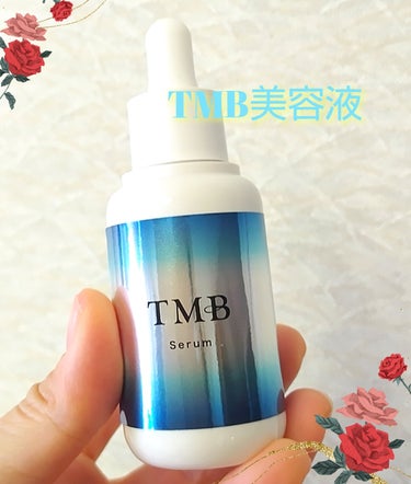 Sistar Ties (シスタータイズ)
【TMB Serum】
*:.｡..｡.:+･ﾟ ゜ﾟ･*:.｡..｡.:+･ﾟ ゜ﾟ･*:.｡..｡.:+･ﾟ

『商品概要』
🌹TMB美容液🌹
内容量　 