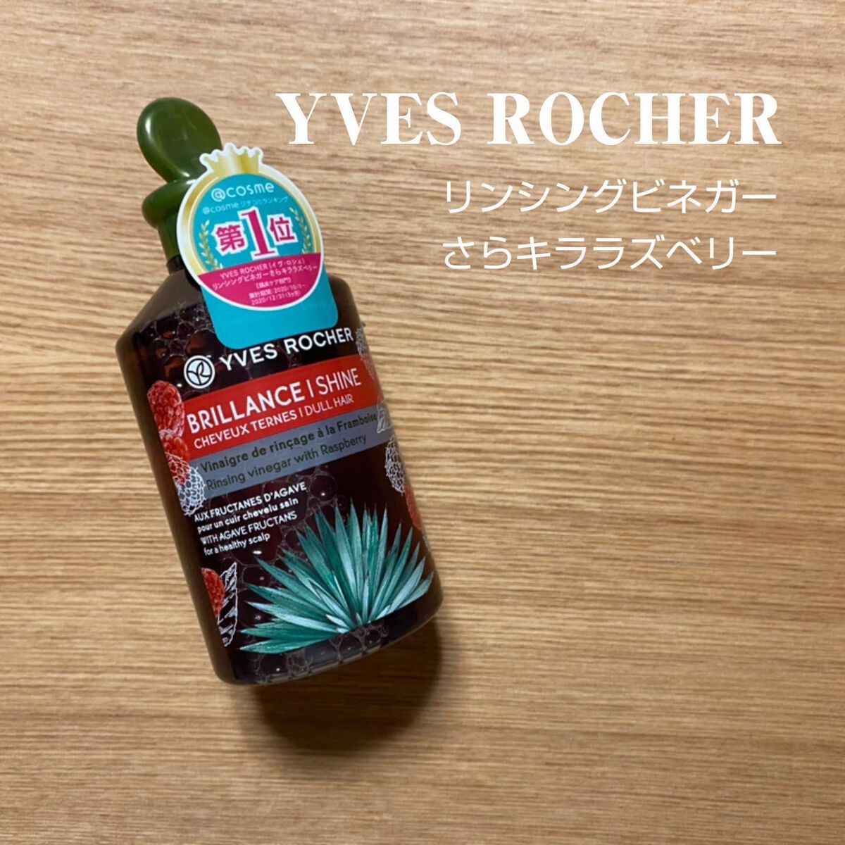 My Little Box/My Little Box/その他キットセットを使ったクチコミ(6枚目)