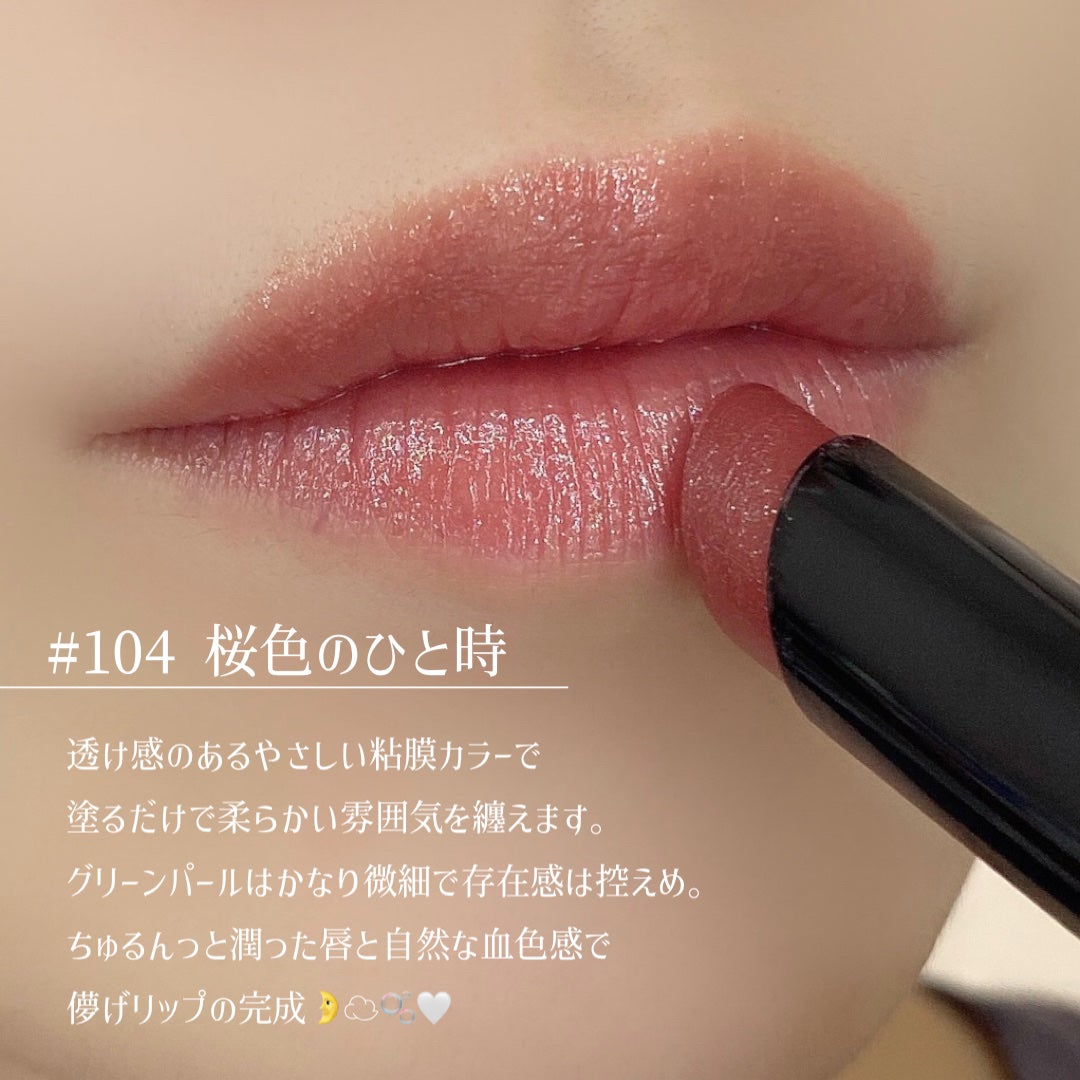 ケイト リップモンスター/KATE/口紅を使ったクチコミ(5枚目)