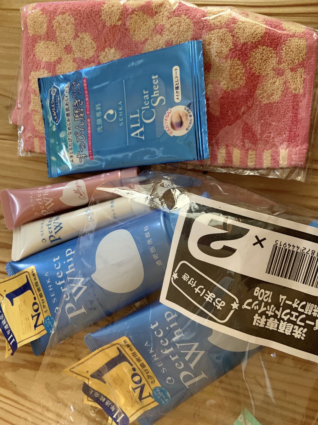 すっぴん磨きクレンジングシート/SENKA（専科）/クレンジングシートを使ったクチコミ（1枚目）