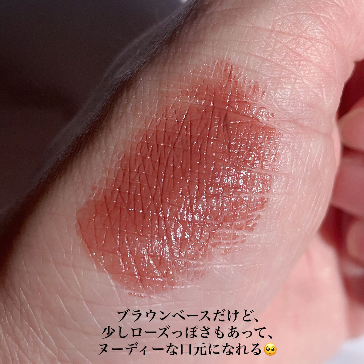 ラスターガラス リップスティック/M・A・C/口紅を使ったクチコミ（3枚目）