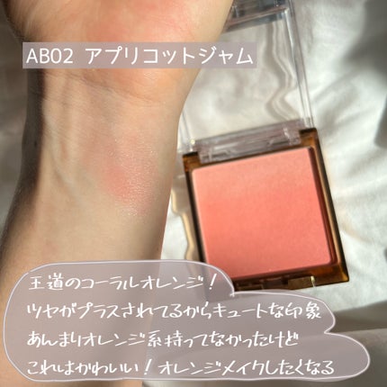 オーラティック ブラッシュ/excel/パウダーチークを使ったクチコミ(4枚目)