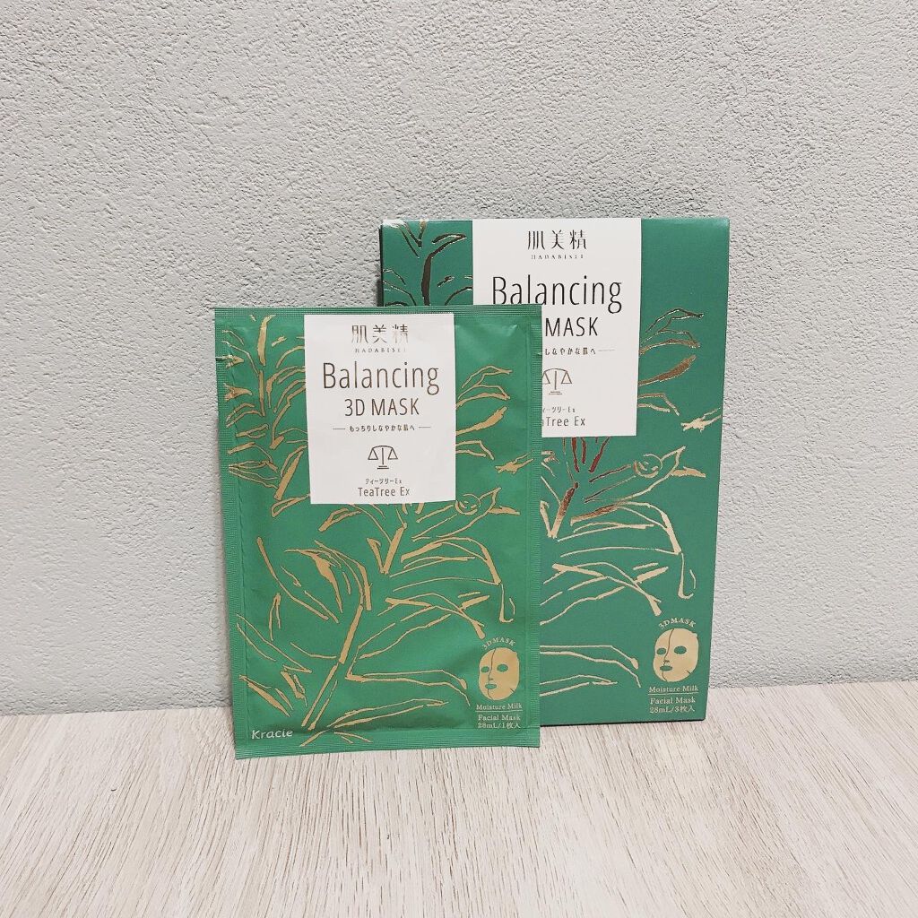 バランシング３Ｄマスク モイスチャーミルク/肌美精/シートマスク・パックを使ったクチコミ（1枚目）
