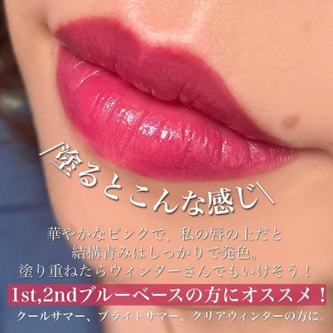 クラッシュド リキッド リップ 10 ビタースウィート/BOBBI BROWN/口紅の画像