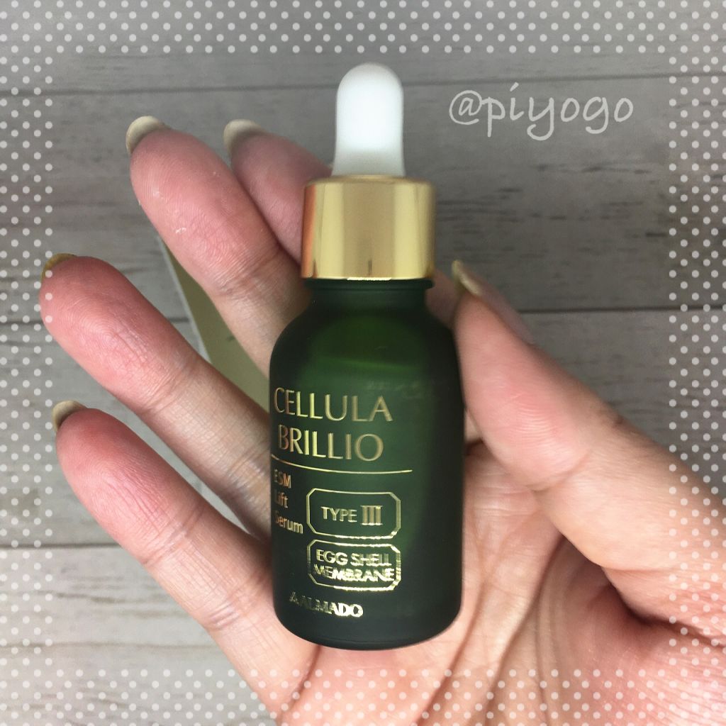 ブリリオ (旧)/CELLULA/美容液を使ったクチコミ（3枚目）