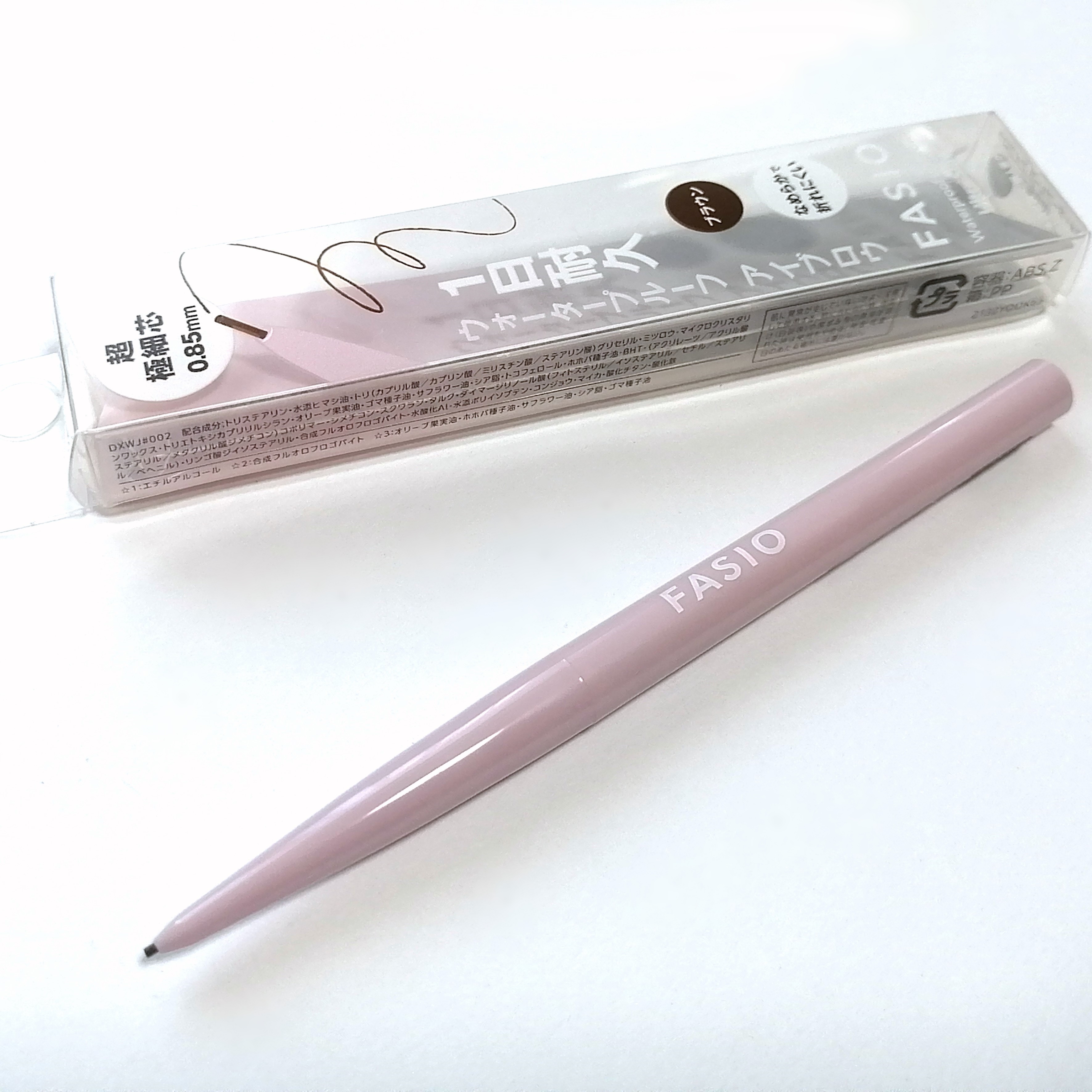 ウォータープルーフ アイブロウ(超極細芯)/FASIO/アイブロウペンシルを使ったクチコミ（2枚目）