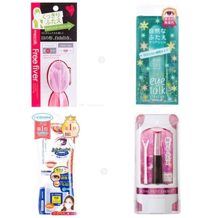 ワンダーアイリッドテープ Extra/D-UP/二重まぶた用アイテムを使ったクチコミ(1枚目)