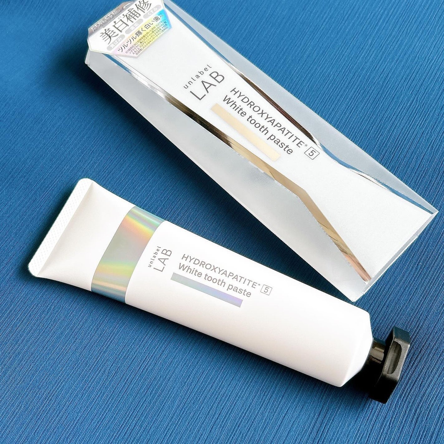 アンレーベル ラボ HA トゥースペースト/unlabel/歯磨き粉を使ったクチコミ(1枚目)