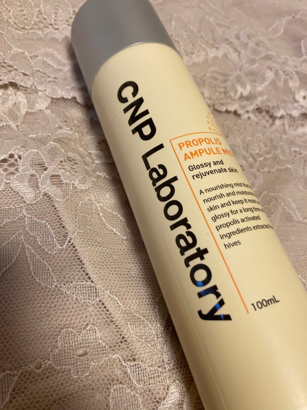 プロP ミスト/CNP Laboratory/ミスト状化粧水を使ったクチコミ(1枚目)