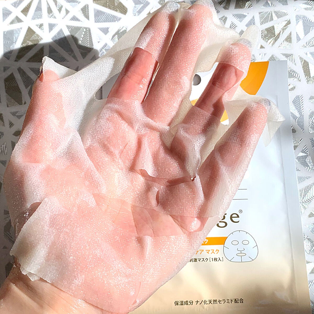 スキントラブルケア マスク/アルージェ/シートマスク・パックを使ったクチコミ(5枚目)