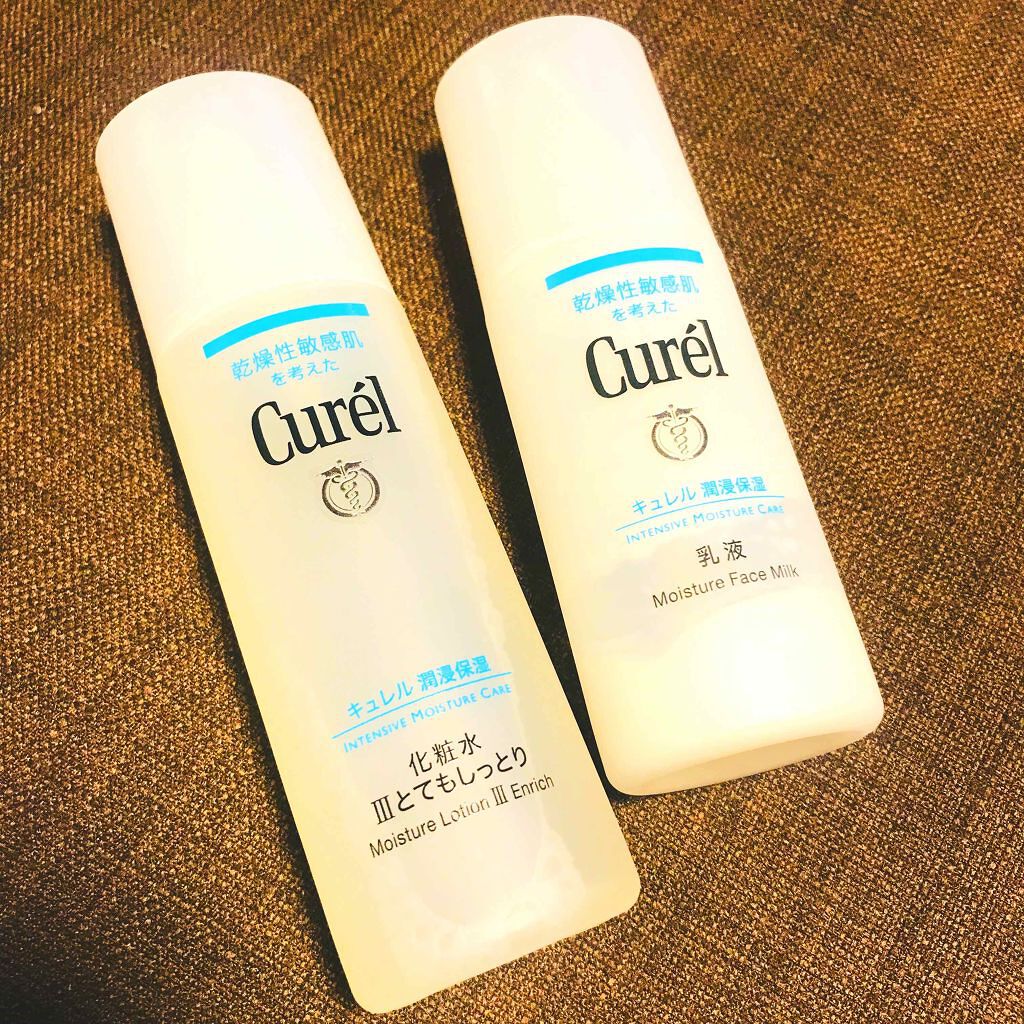潤浸保湿 化粧水 III とてもしっとり/キュレル/化粧水を使ったクチコミ(1枚目)