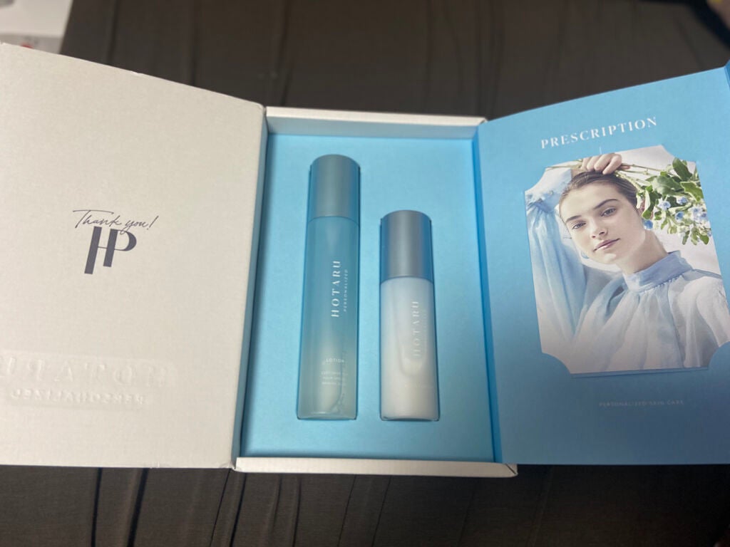 HOTARU PERSONALIZED LOTION/MOISTURIZER /HOTARU PERSONALIZED/スキンケアキットを使ったクチコミ(2枚目)