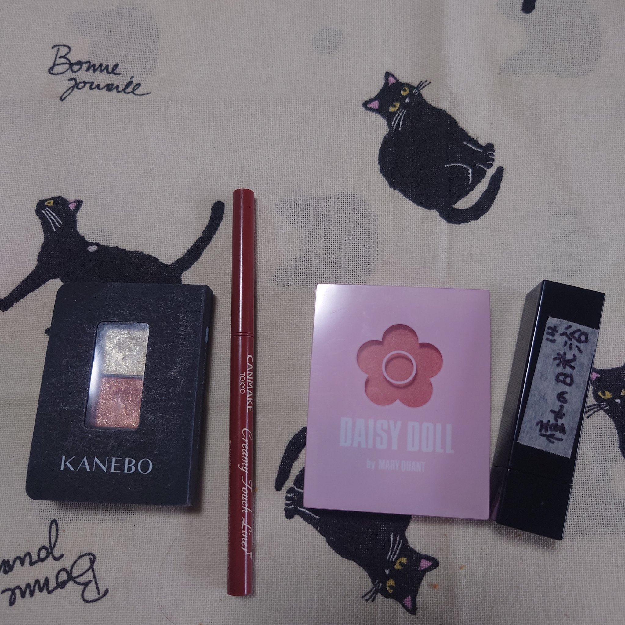 パウダーブラッシュ O-01 ウォームオレンジ/DAISY DOLL by MARY QUANT/パウダーチークを使ったクチコミ（1枚目）