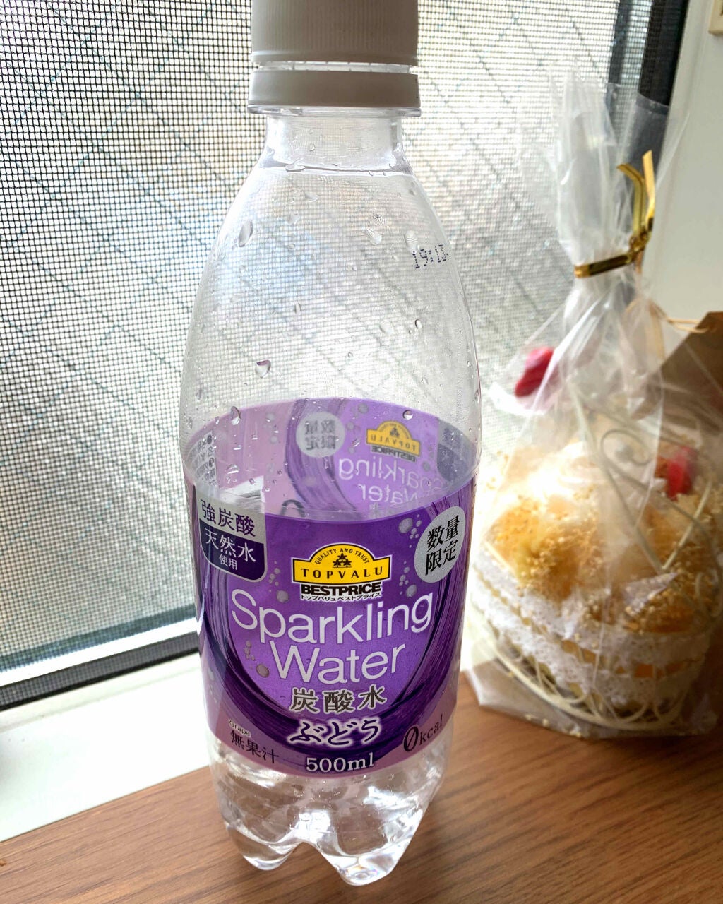 ã³ãã³ð on LIPS ãããã«ã¡ã¯ðã³ãã³ðã§ããããããªã¥ãŒã¹ããŒã¯ãªã³ã°ãŠã©ãŒã¿ãŒ..ãïŒ1æç®ïŒ