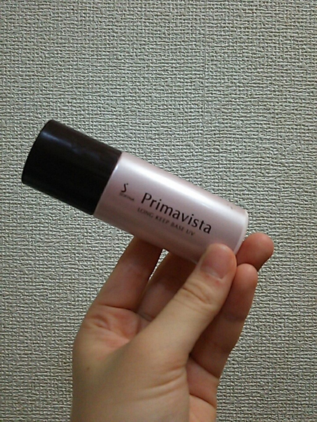 皮脂くずれ防止化粧下地 /プリマヴィスタ/化粧下地を使ったクチコミ（1枚目）