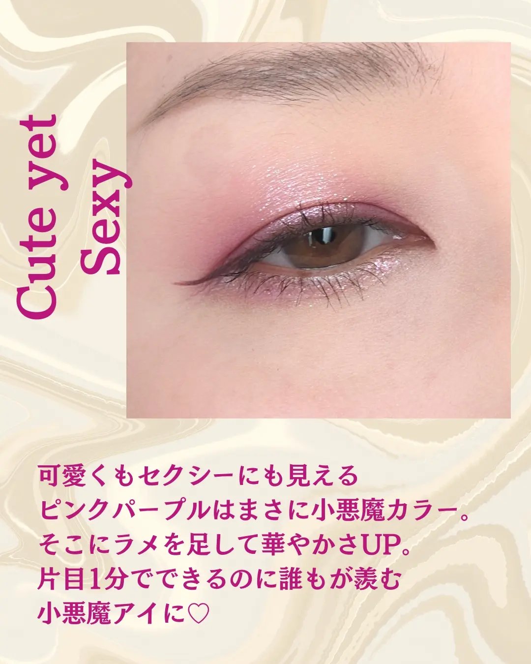 パウダー キス アイシャドウ レンズ ブラー/M・A・C/単色アイシャドウを使ったクチコミ（2枚目）