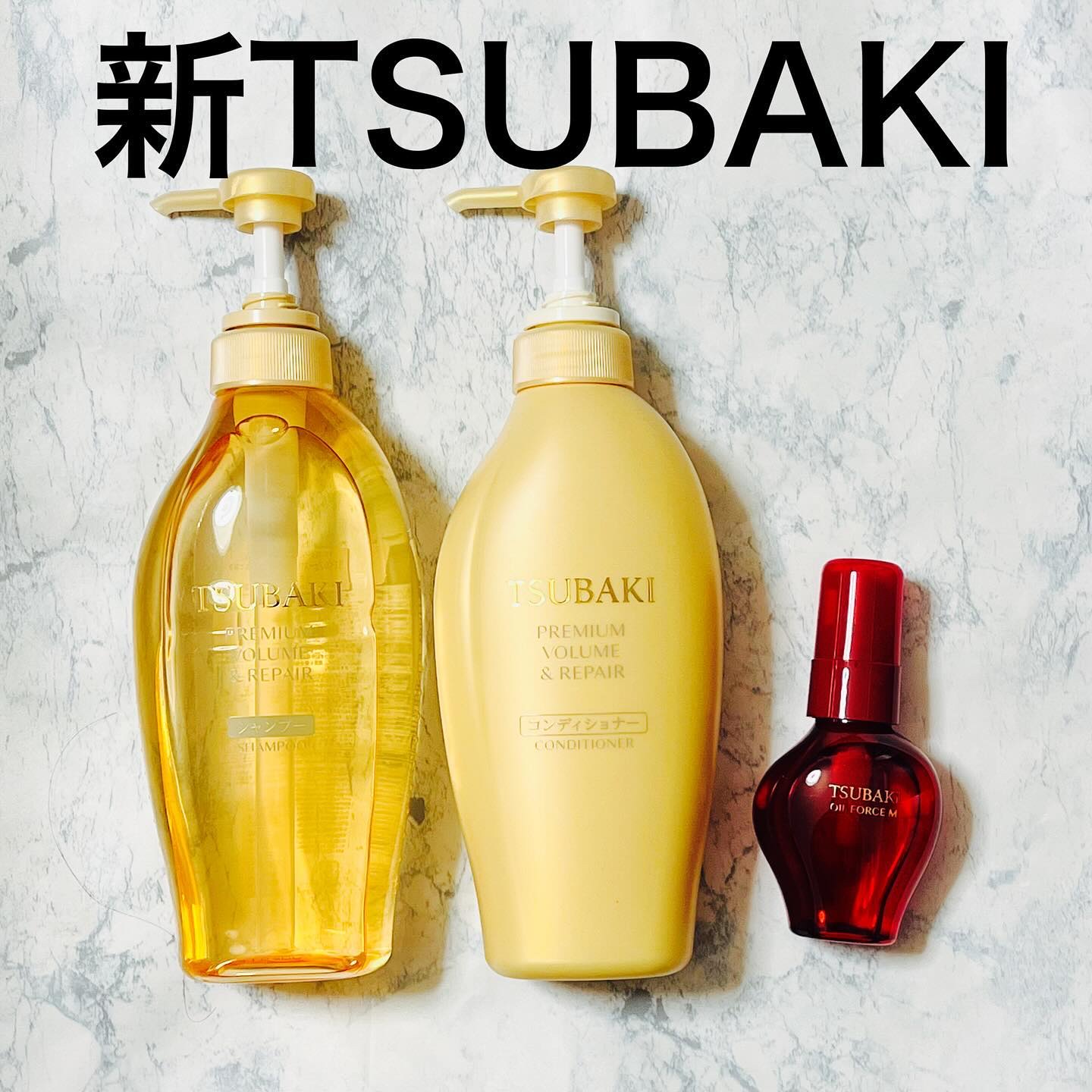 TSUBAKI プレミアム ボリューム＆リペア シャンプー/コンディショナー/TSUBAKI/市販シャンプーを使ったクチコミ（1枚目）